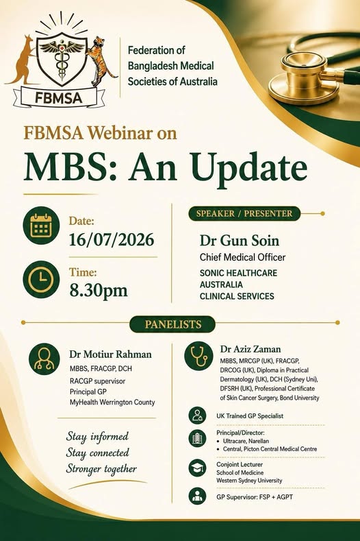 FBMSA Webinar: MBS – An Update on Thursday, 16 July 2026
